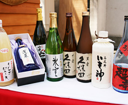 日本酒・焼酎